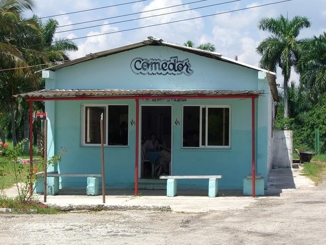 CIMG0515
