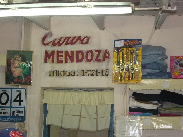 CIMG0555