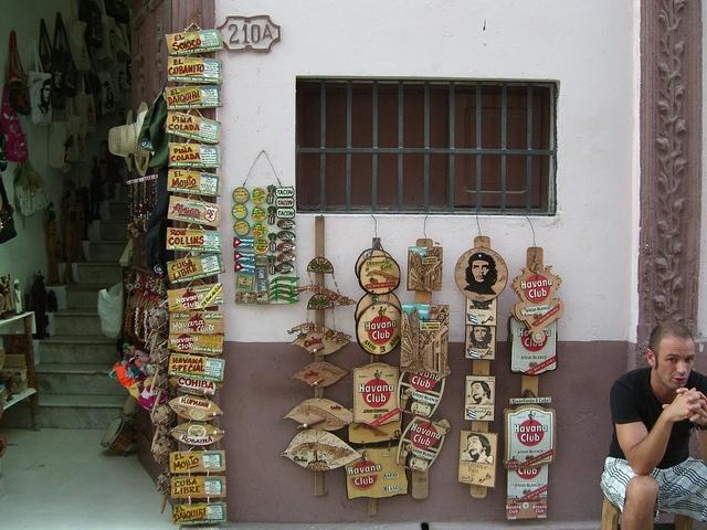 CIMG1233