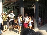 CIMG0683